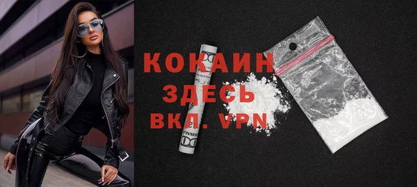 ECSTASY Карталы