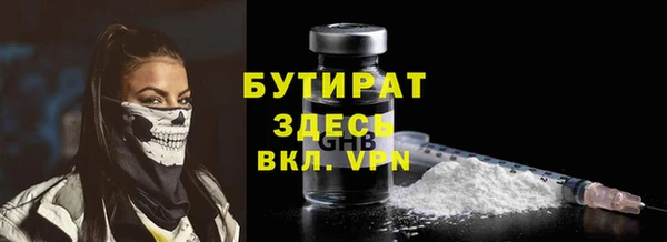 ECSTASY Карталы