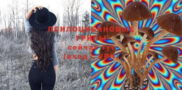 альфа пвп VHQ Бугульма