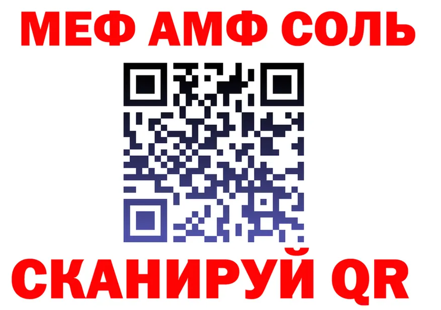 МЯУ-МЯУ VHQ зеркало shop KRAKEN Сосногорск