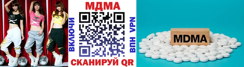 kraken как зайти  Сосногорск  МДМА VHQ 
