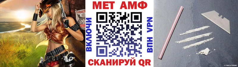 OMG ONION  Сосногорск  Метамфетамин пудра 
