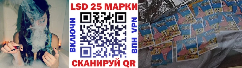 где найти   Сосногорск  mega ссылки  Марки NBOMe 1,8мг 